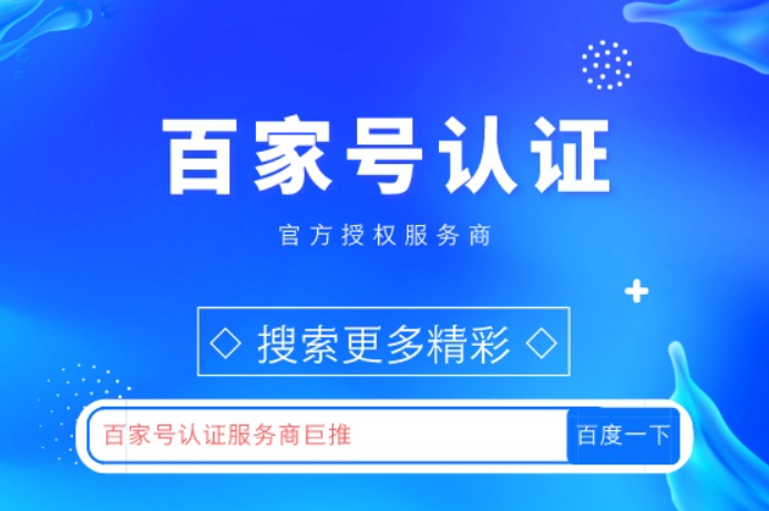 快3倍投稳赚技巧幸福 学习教程